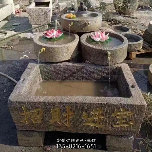 招財(cái)進(jìn)寶石磨盤石槽流水組合擺件