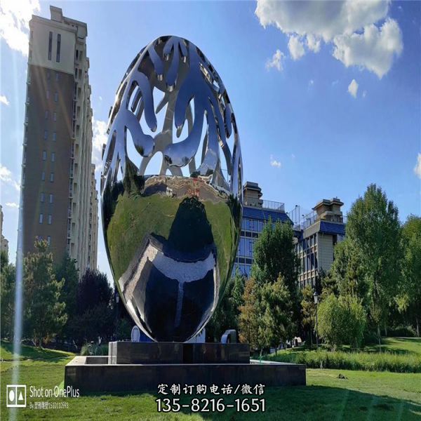 大型景觀擺件鏡面不銹鋼抽象發(fā)光鏤空雕塑（2）