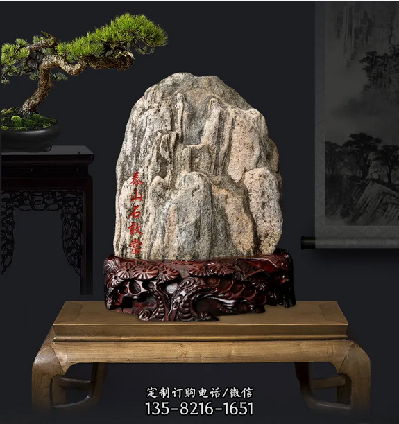庭院室內裝飾雪浪石假山石景觀擺件（2）