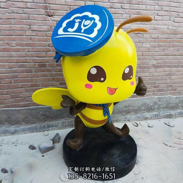 公園草地 玻璃鋼卡通動(dòng)物小蜜蜂模型擺件（4）