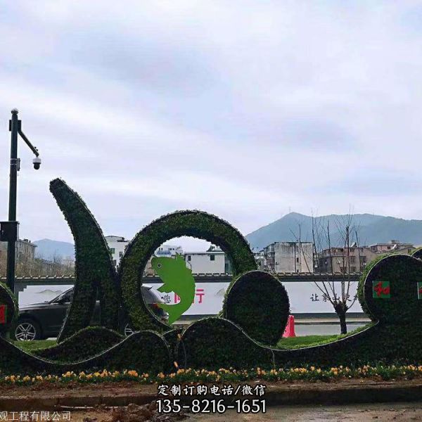 城市街道不銹鋼植物綠飾卡通動物景觀雕塑（1）