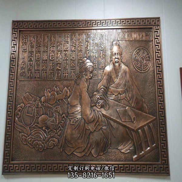 校園室內(nèi)銅雕浮雕壁畫雕塑（1）