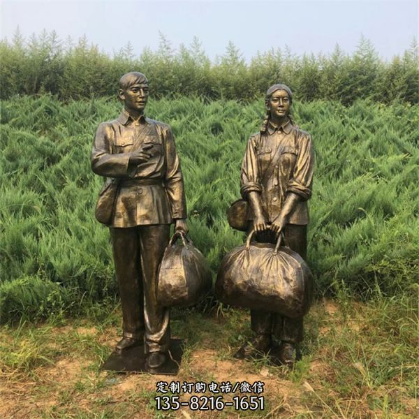 玻璃鋼仿銅知青下鄉人物雕像（4）