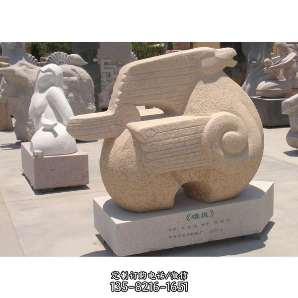 園林景觀雕塑 公園景觀石雕創意抽象擺件