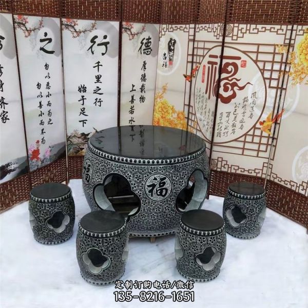 庭院石桌石凳 仿古青石石雕擺件（2）