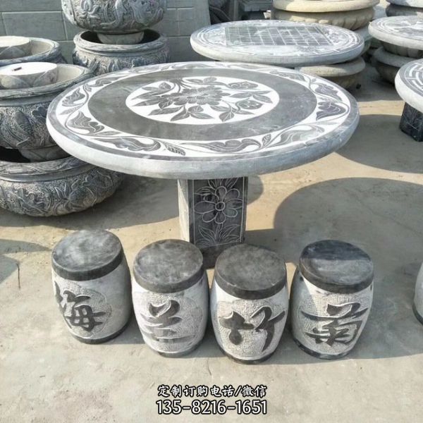 庭院石桌石凳 仿古青石石雕擺件（5）