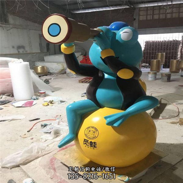 玻璃鋼卡通雕塑兒童公園主題卡通動物青蛙雕塑擺件（4）