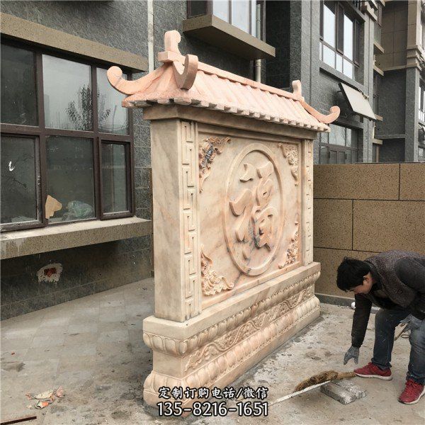 晚霞紅大理石石雕影壁擺件小區庭院