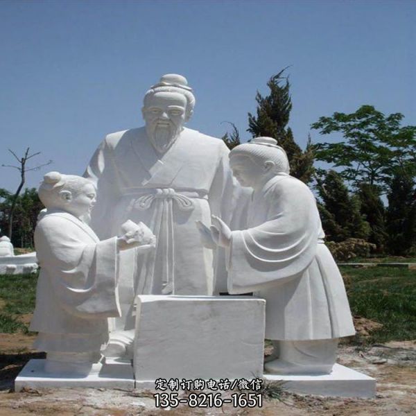 公園景區擺放大理石雕刻人物孔子雕像（3）
