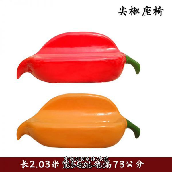 園林草地玻璃鋼水果休閑座椅雕塑（4）