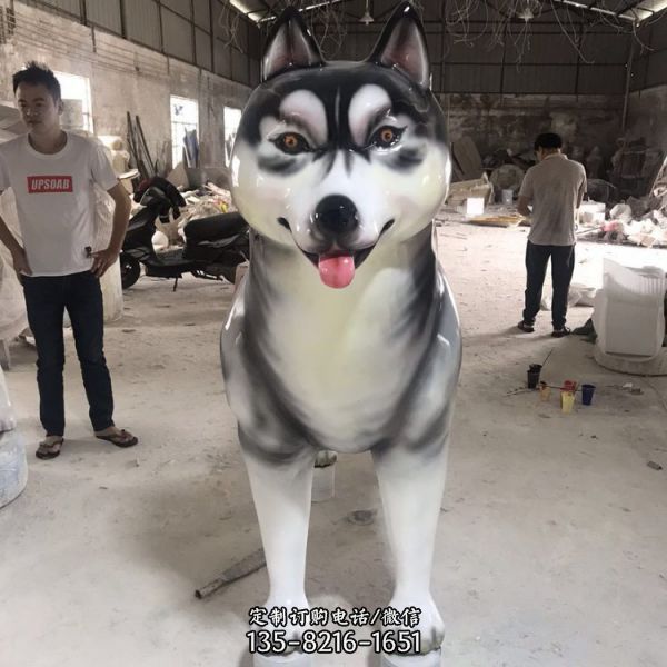 中華田園犬玻璃鋼仿真土狗二哈哈士奇雕塑（1）
