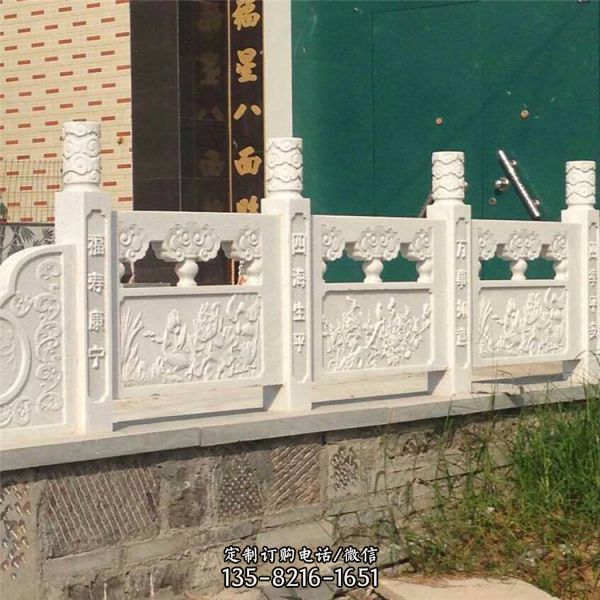 花崗巖石欄桿公園大理石欄桿欄板雕塑（1）
