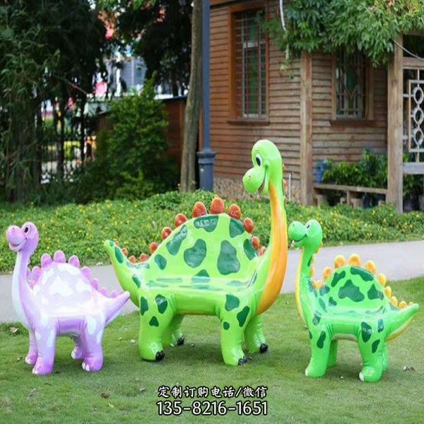 幼兒園玻璃鋼卡通恐龍座椅雕塑（1）