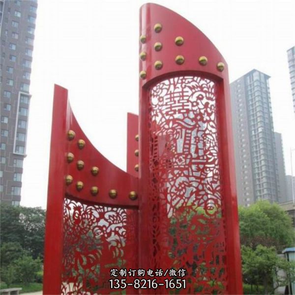步行街不銹鋼精神堡壘標識（6）