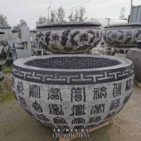 青石雕刻聚寶盆庭院裝飾水盆魚缸（3）