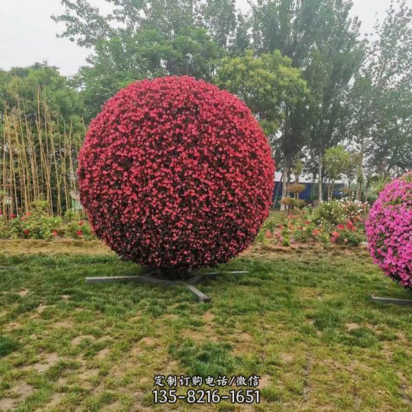 廣場街道人造花球樹綠植擺件（2）