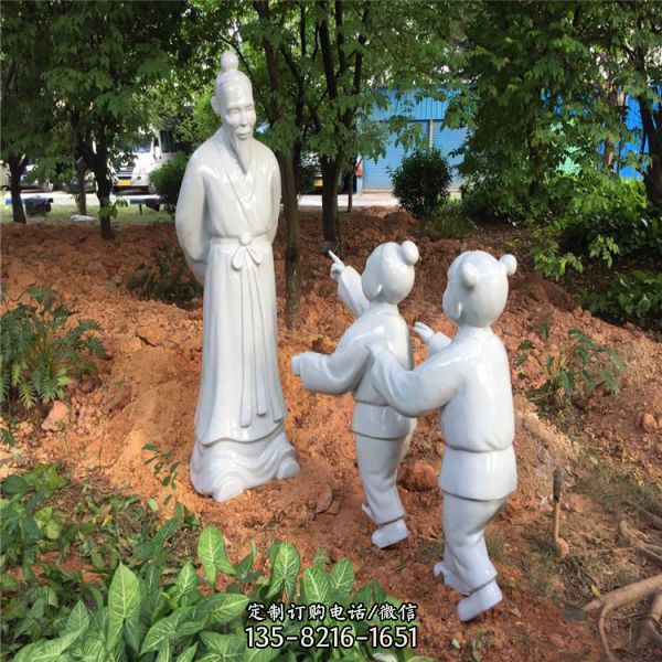 公園玻璃鋼古代人物雕塑
