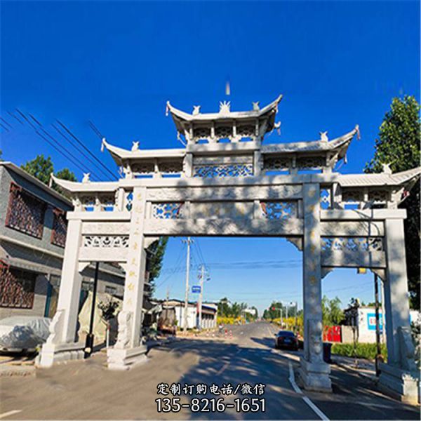 村莊入口青石雕刻鏤空石牌坊（1）