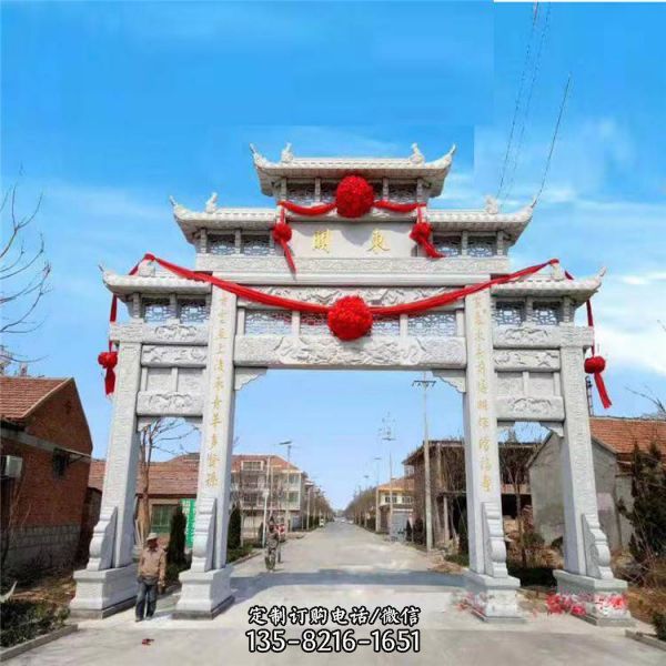 村莊入口青石雕刻鏤空石牌坊（3）