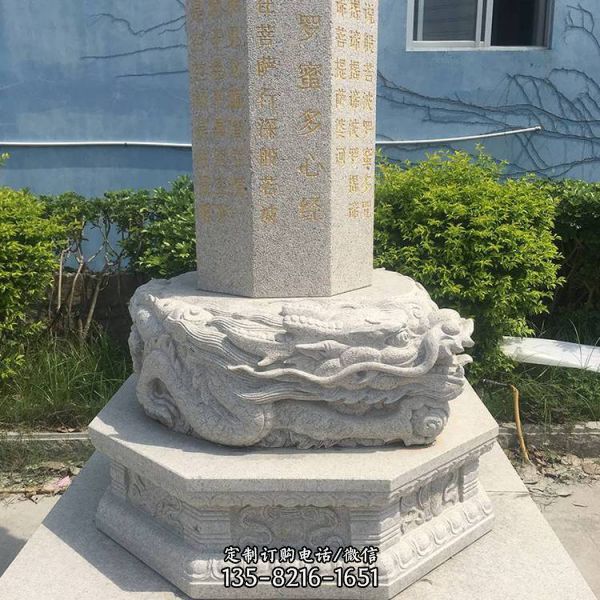 寺廟古建十三層石塔雕塑（4）
