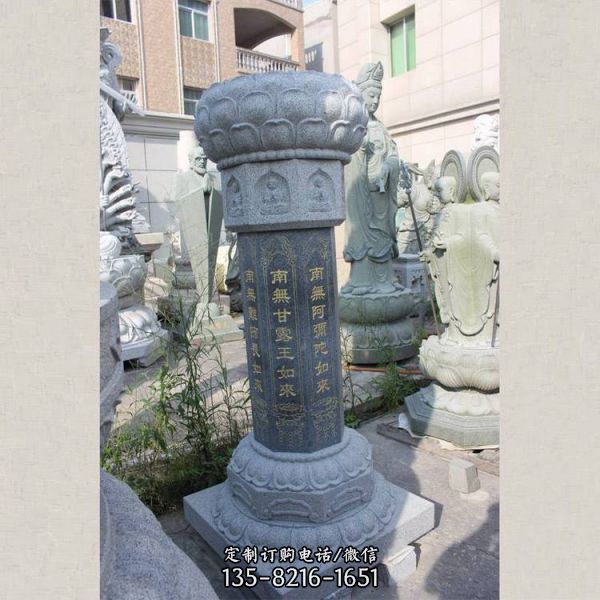 寺廟飯店青石石雕出食臺雕塑擺件（1）