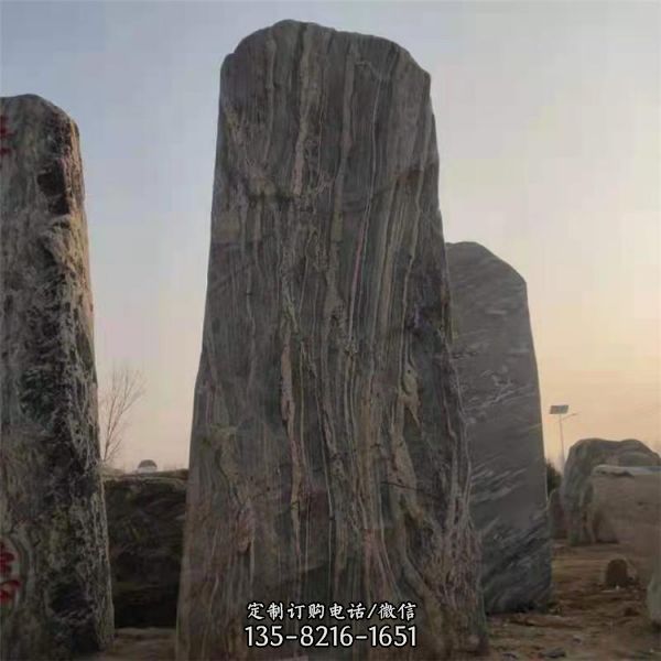 假山景觀石庭院景觀園林石雕塑（4）