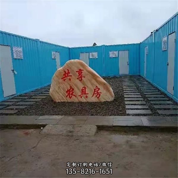 假山景觀石庭院景觀園林石雕塑（2）