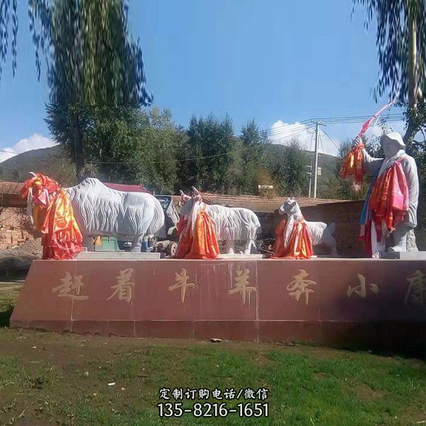 大理石雕刻動(dòng)物園林廣場雕塑（1）