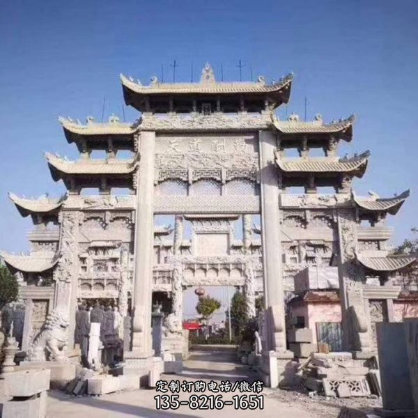石雕牌坊雕塑  鄉村村口大型擺件（2）
