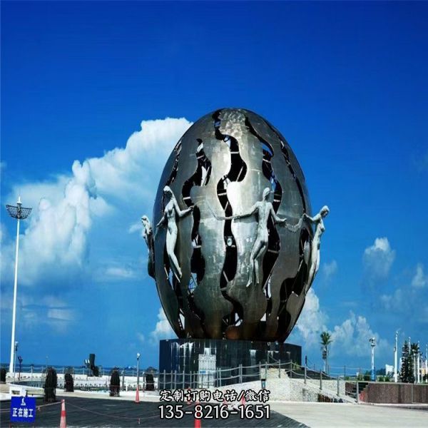 大型金屬地球儀不銹鋼校園景觀鏤空球雕塑（4）