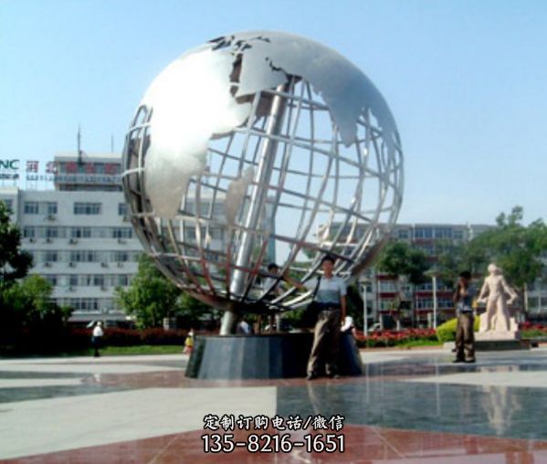 金屬不銹鋼鏤空地球儀雕塑（4）