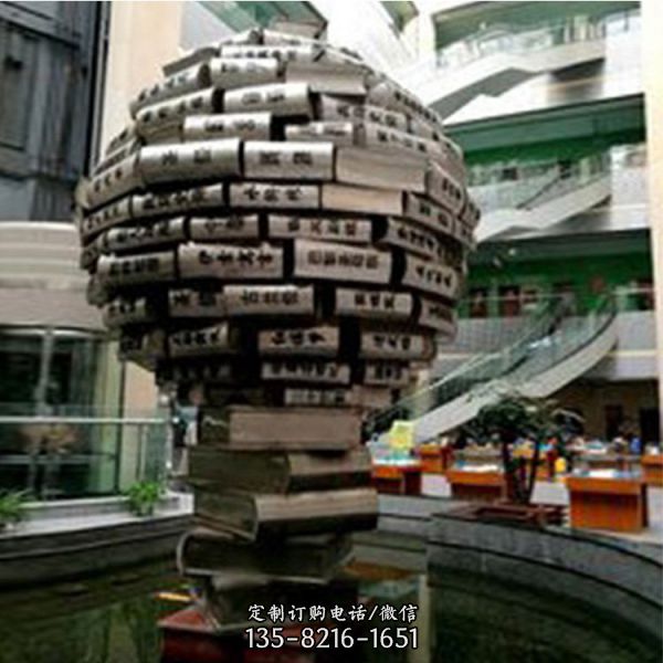 校園廣場石雕書籍景觀雕塑  人物雕塑擺件