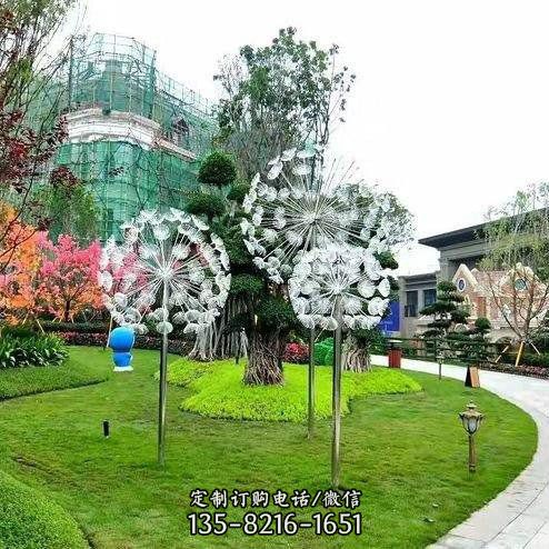 廣場(chǎng)戶(hù)外蒲公英不銹鋼燈光雕塑（2）