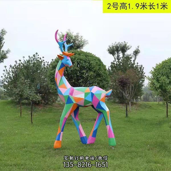 玻璃鋼幾何抽象梅花鹿雕塑