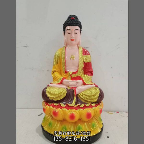 寺廟供奉菩薩玻璃鋼彩繪如來(lái)佛祖雕塑（4）