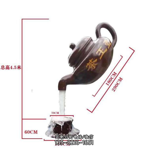 玻璃鋼懸空流水天壺雕塑 戶外大型擺件（3）