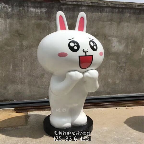 玻璃鋼卡通兔子雕塑公園景觀卡通造型雕塑（2）