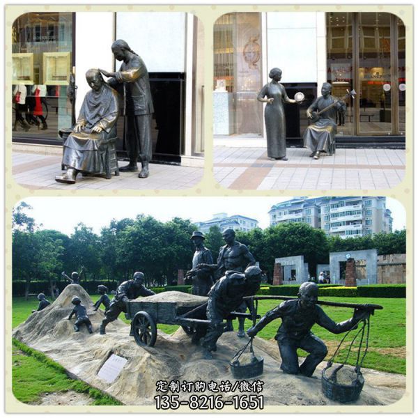 步行街不銹鋼仿銅園林景觀人物雕塑情景小品（2）