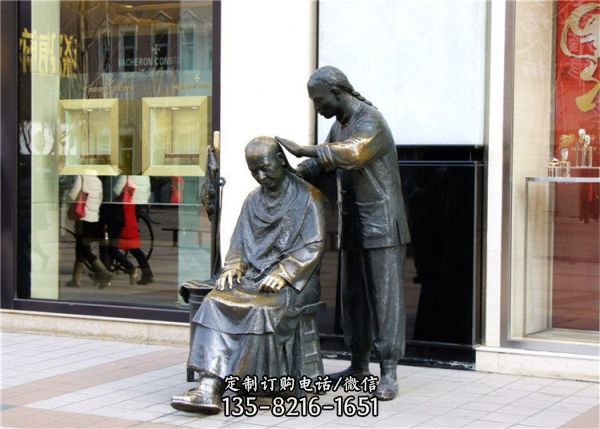 理發(fā)人物雕塑，步行街鑄銅園林景觀人物雕塑情景小品