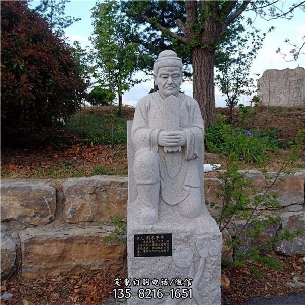 石雕園林戶外大型砂石石雕人物情景雕塑（7）