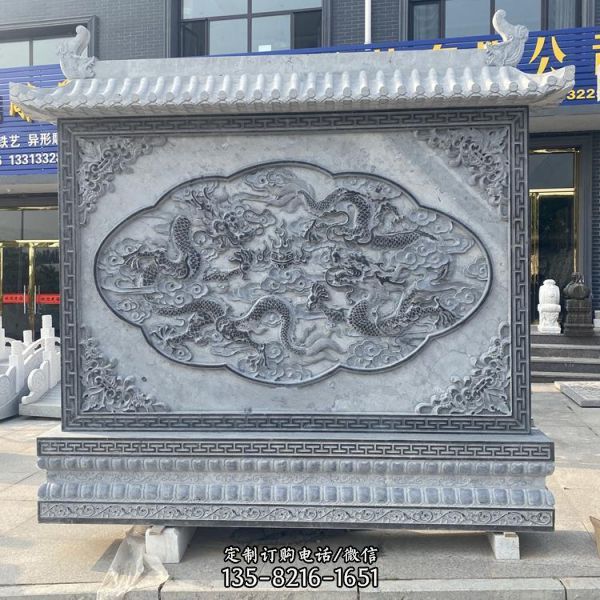 園林廣場大理石石雕影壁雕塑