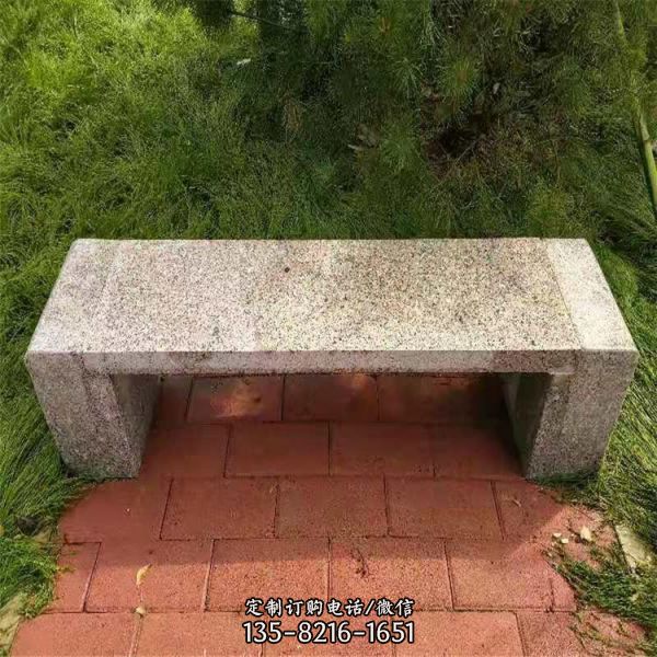 小區公園擺放花崗巖長形石凳（2）
