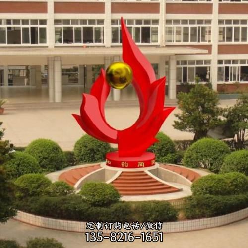 校園廣場(chǎng)不銹鋼抽象園林景觀標(biāo)志雕塑