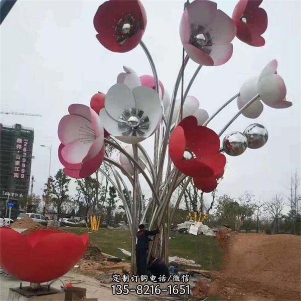 廣場抽象創意不銹鋼鐵藝工藝品戶外園林大型植物擺件（7）