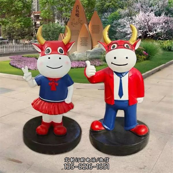 卡通動物牛雕塑新年卡通雕塑美陳裝飾品（3）