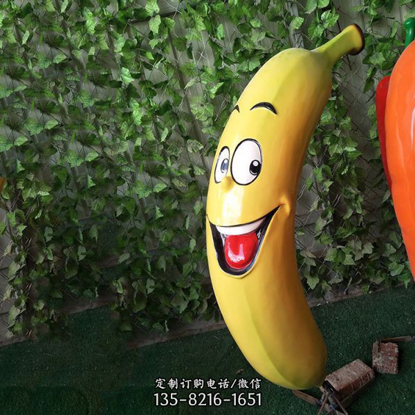 香蕉人玻璃鋼卡通人物雕塑