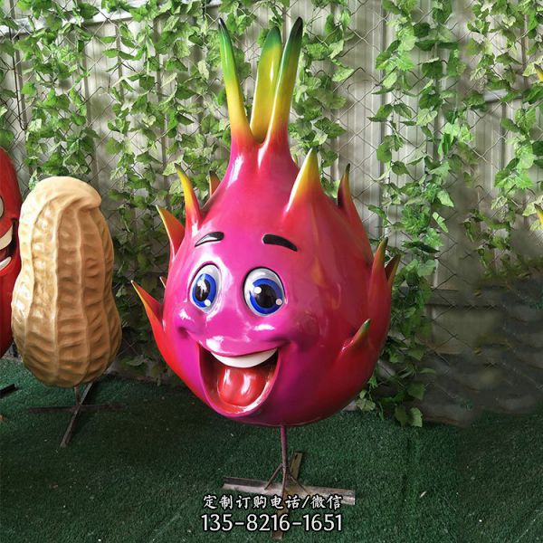 火龍果，玻璃鋼卡通植物雕塑擺件