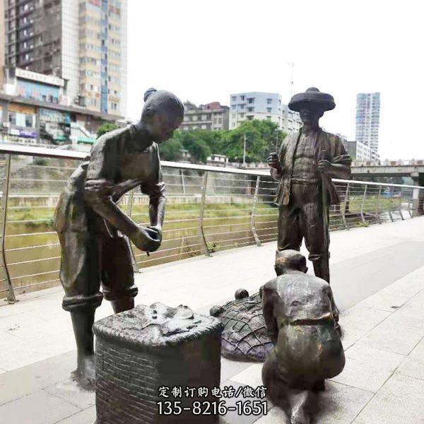 情景人物小品玻璃鋼仿銅城市街頭雕塑（1）
