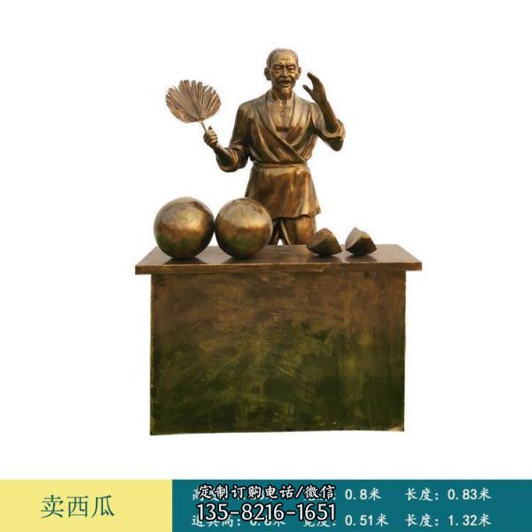 公園廣場景觀不銹鋼鏤空小鹿踢球人物雕塑（5）