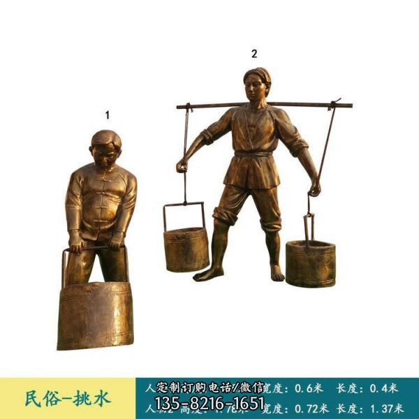 公園廣場景觀不銹鋼鏤空小鹿踢球人物雕塑（4）